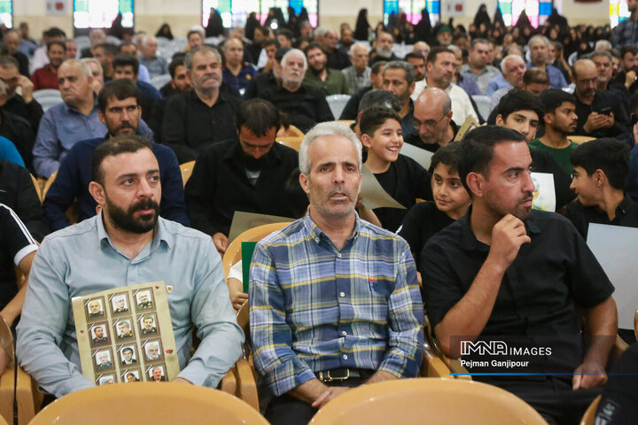 بزرگداشت شهدای حملات تروریستی رژیم صهیونیستی - اصفهان