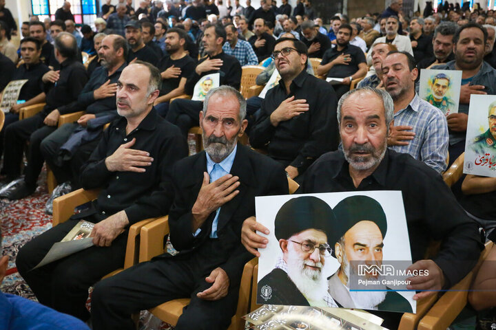 بزرگداشت شهدای حملات تروریستی رژیم صهیونیستی - اصفهان