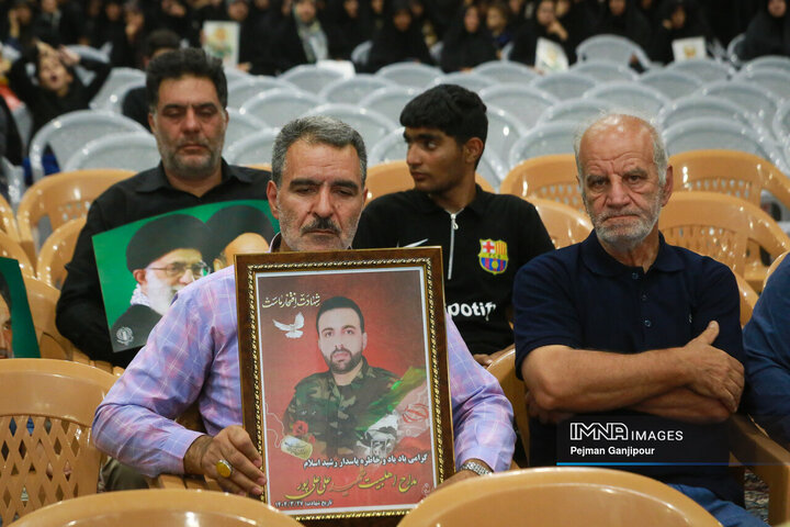 بزرگداشت شهدای حملات تروریستی رژیم صهیونیستی - اصفهان