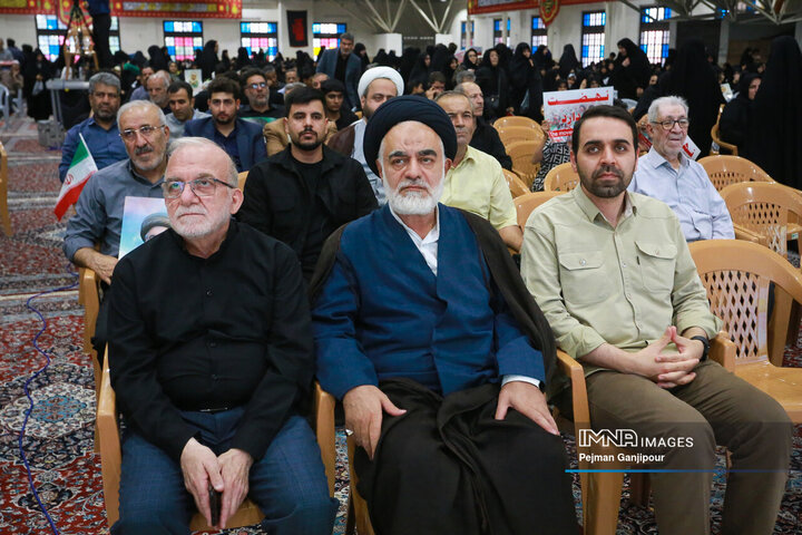 بزرگداشت شهدای حملات تروریستی رژیم صهیونیستی - اصفهان