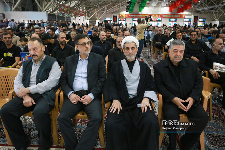 بزرگداشت شهدای حملات تروریستی رژیم صهیونیستی - اصفهان