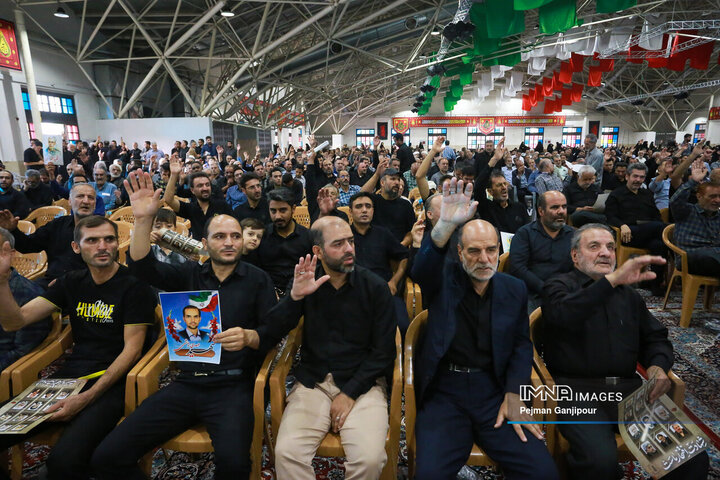 بزرگداشت شهدای حملات تروریستی رژیم صهیونیستی - اصفهان