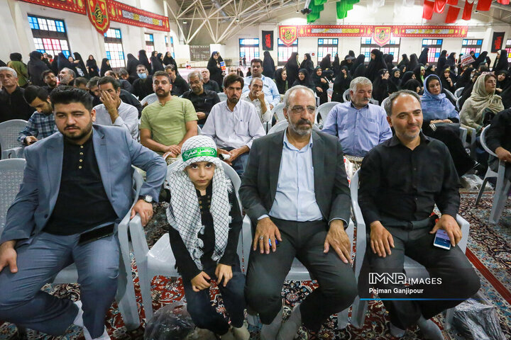 بزرگداشت شهدای حملات تروریستی رژیم صهیونیستی - اصفهان