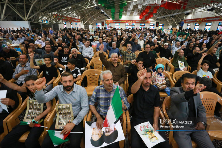 بزرگداشت شهدای حملات تروریستی رژیم صهیونیستی - اصفهان