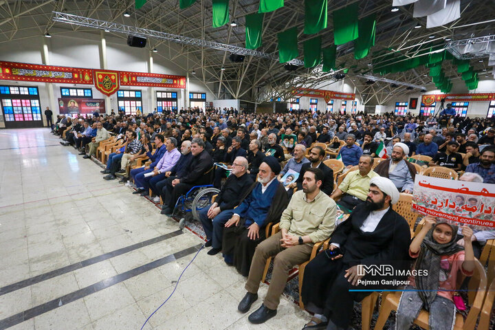 بزرگداشت شهدای حملات تروریستی رژیم صهیونیستی - اصفهان