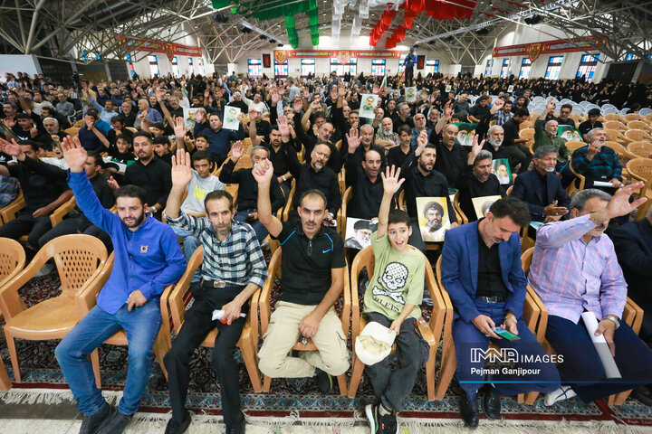 بزرگداشت شهدای حملات تروریستی رژیم صهیونیستی - اصفهان