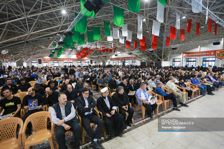 بزرگداشت شهدای حملات تروریستی رژیم صهیونیستی - اصفهان