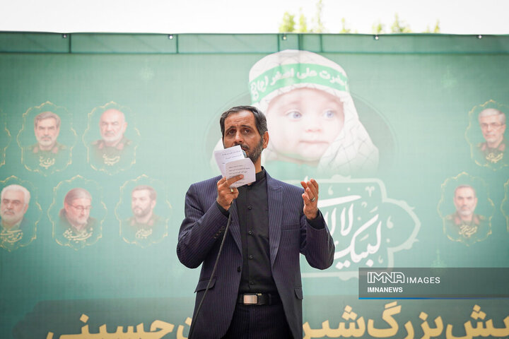 همایش شیرخوارگان حسینی در گذر فرهنگی چهارباغ