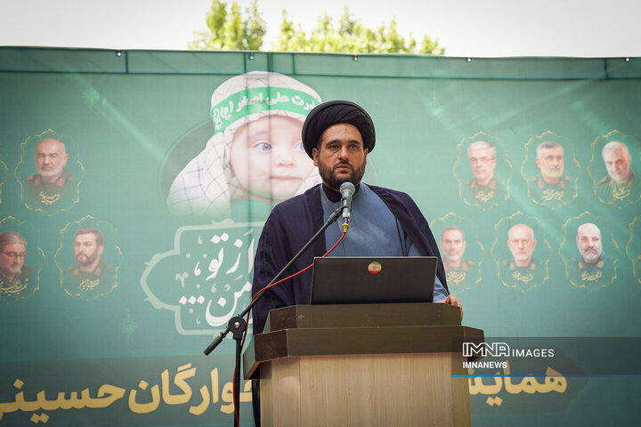 همایش شیرخوارگان حسینی در گذر فرهنگی چهارباغ