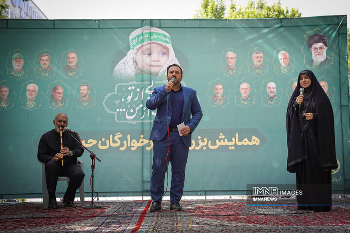 همایش شیرخوارگان حسینی در گذر فرهنگی چهارباغ