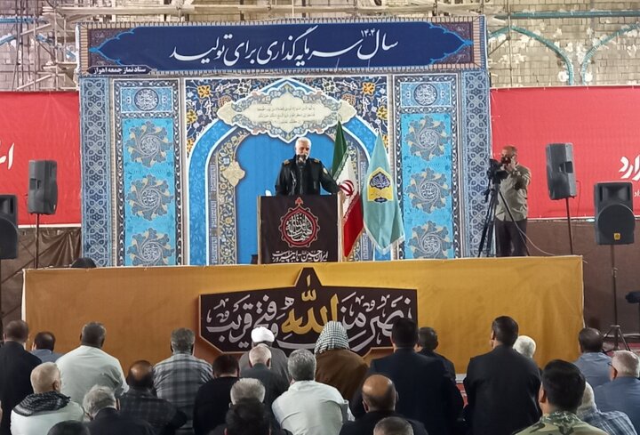 ملت ایران بار دیگر عزت اسلام را برافراشت