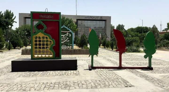 اراک حال و هوای محرم گرفت