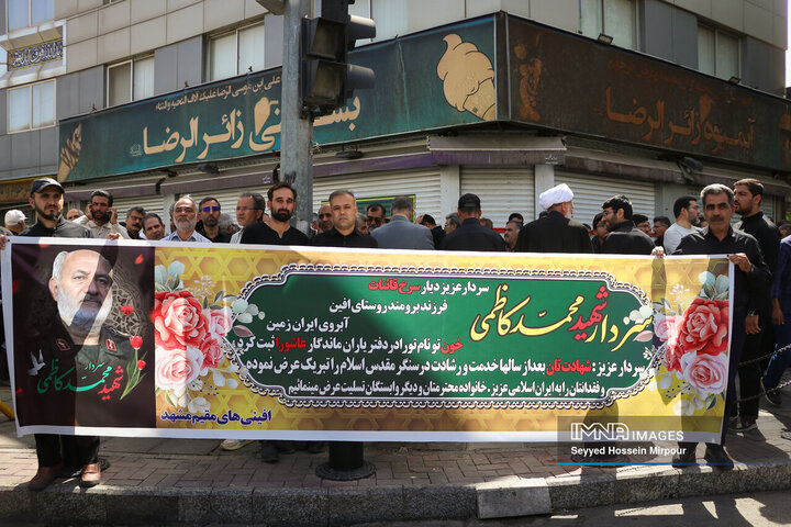 مراسم تشییع 15 شهید تجاوز رژیم صهیونیستی به کشور در همدان