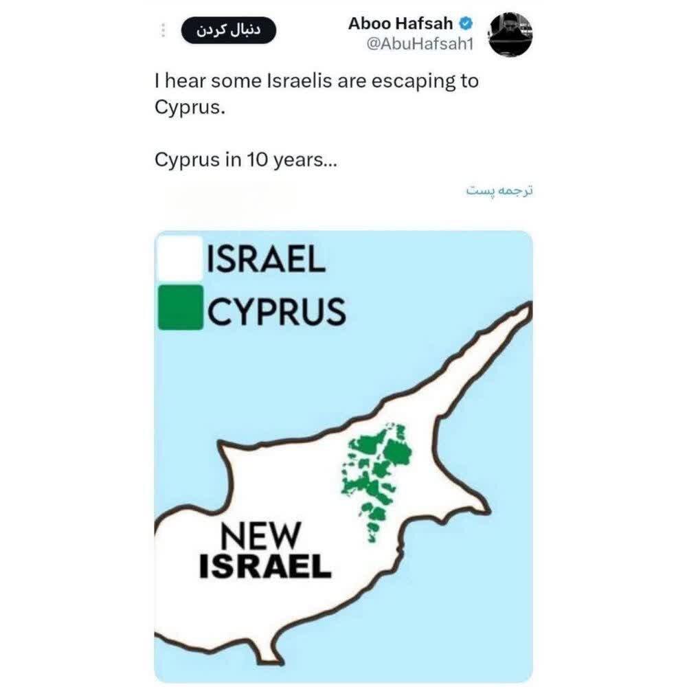 جلوهای از همبستگی جمهوری اسلامی ایران که پیروزی ملت ایران را رقم زد