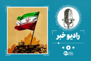 دفاع مقدس ایران در برابر ۲+۳۲
