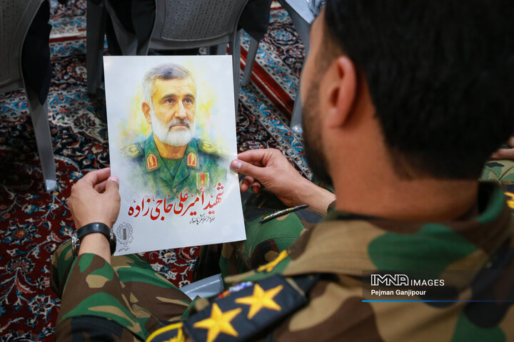 بزرگداشت شهدای هفتم تیر در اصفهان