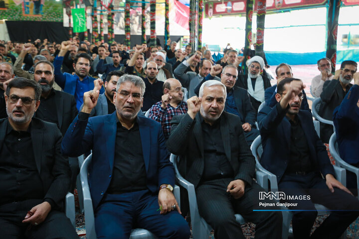 بزرگداشت شهدای هفتم تیر در اصفهان