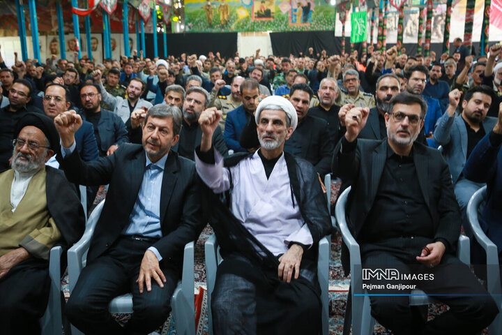 بزرگداشت شهدای هفتم تیر در اصفهان