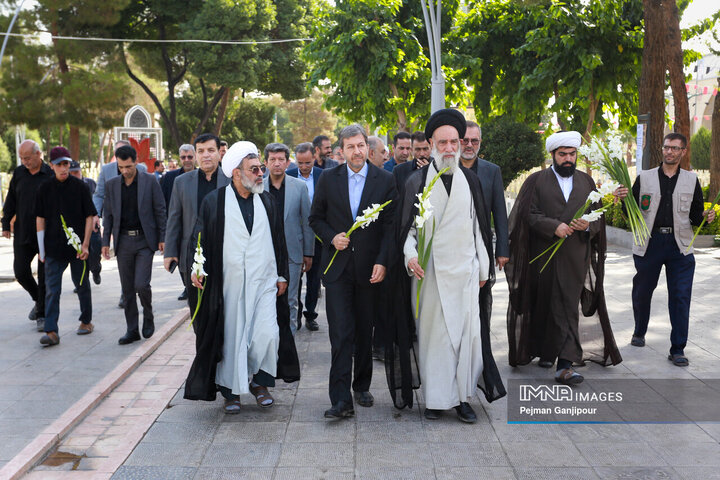 بزرگداشت شهدای هفتم تیر در اصفهان