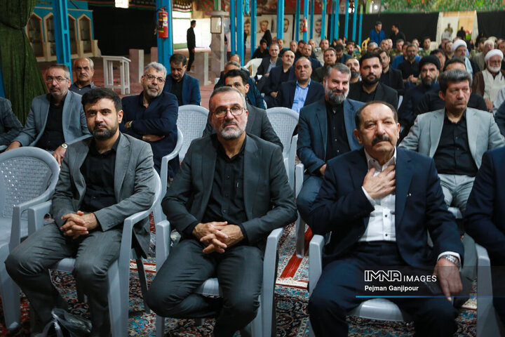 بزرگداشت شهدای هفتم تیر در اصفهان