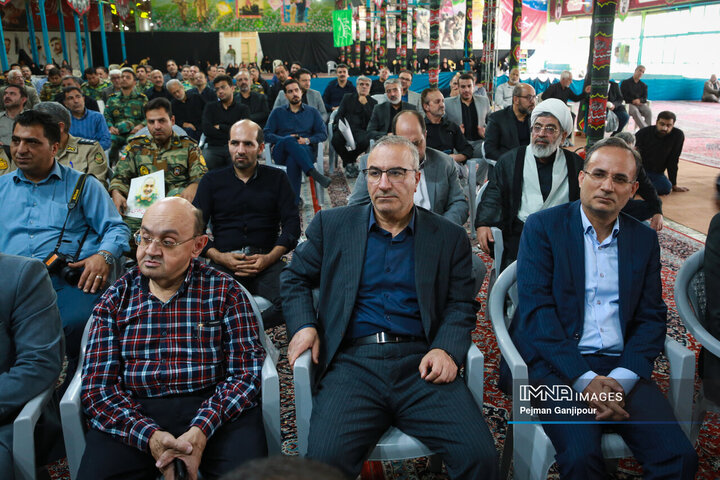 بزرگداشت شهدای هفتم تیر در اصفهان