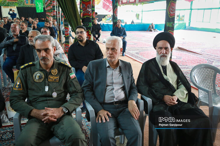 بزرگداشت شهدای هفتم تیر در اصفهان