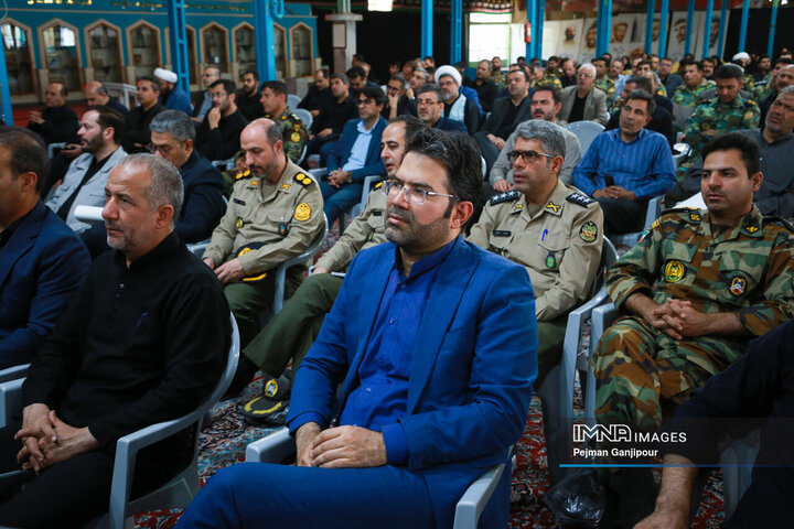 بزرگداشت شهدای هفتم تیر در اصفهان