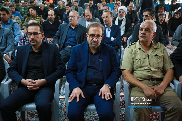 بزرگداشت شهدای هفتم تیر در اصفهان