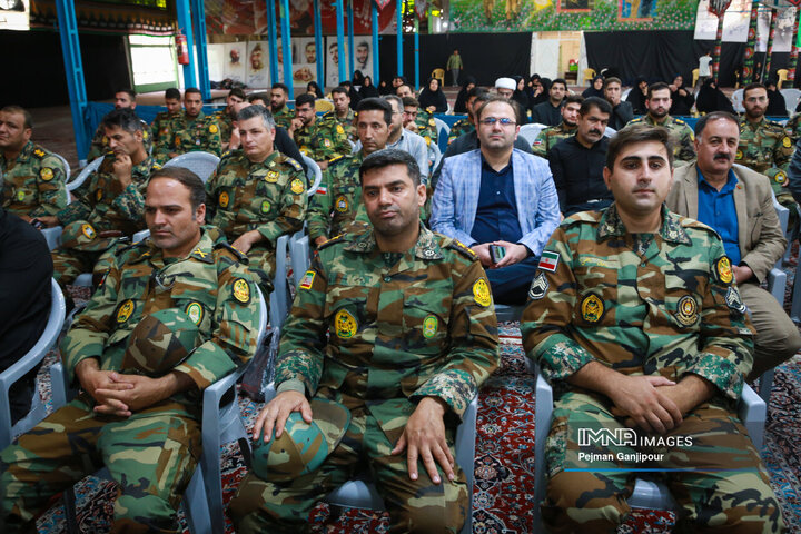 بزرگداشت شهدای هفتم تیر در اصفهان