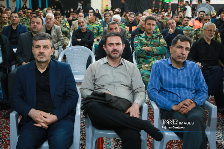 بزرگداشت شهدای هفتم تیر در اصفهان