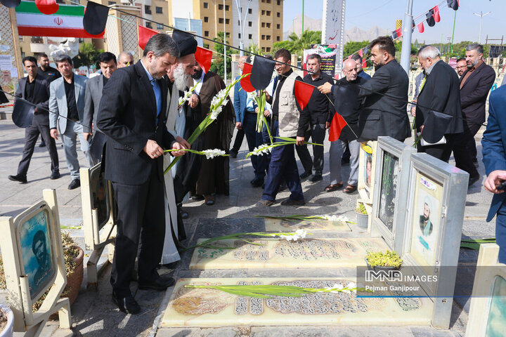 بزرگداشت شهدای هفتم تیر در اصفهان