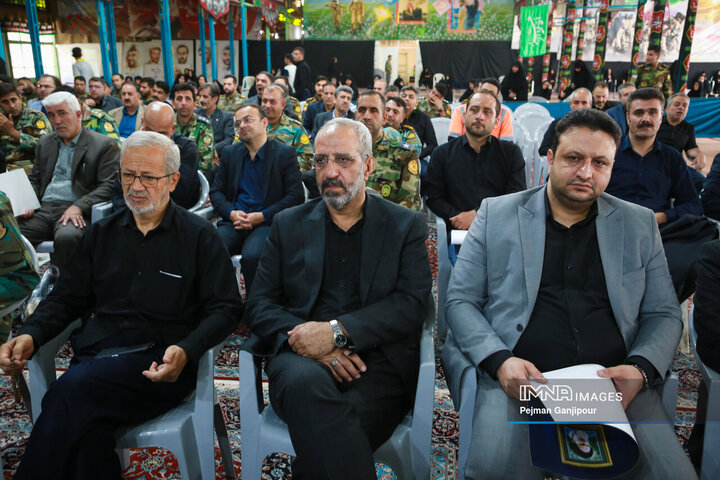 بزرگداشت شهدای هفتم تیر در اصفهان