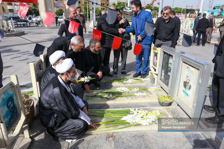 بزرگداشت شهدای هفتم تیر در اصفهان