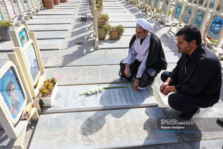 بزرگداشت شهدای هفتم تیر در اصفهان