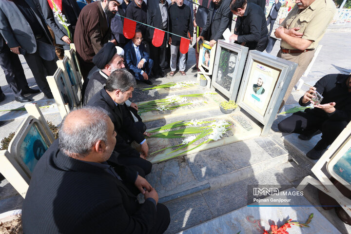 بزرگداشت شهدای هفتم تیر در اصفهان