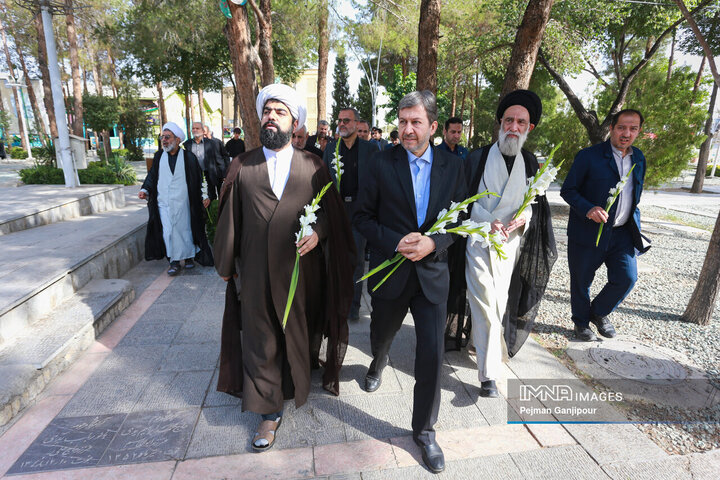 بزرگداشت شهدای هفتم تیر در اصفهان