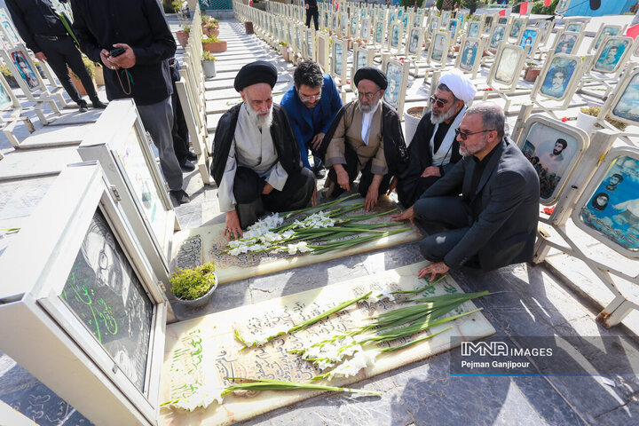 بزرگداشت شهدای هفتم تیر در اصفهان