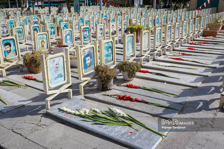 بزرگداشت شهدای هفتم تیر در اصفهان