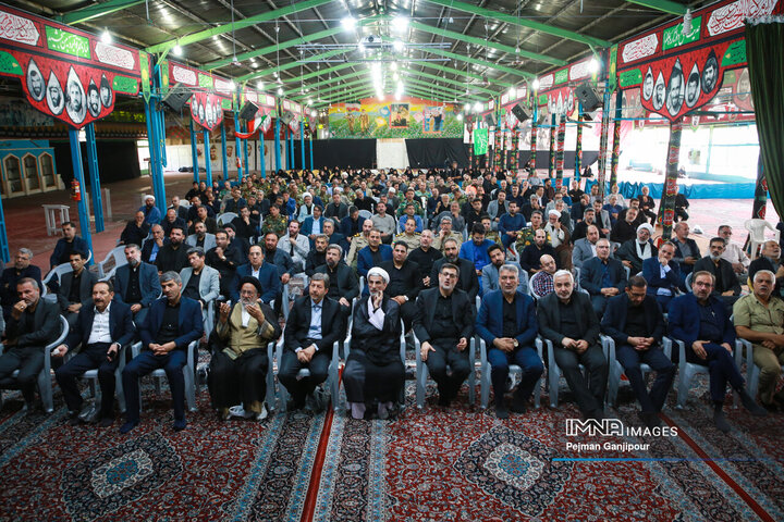 بزرگداشت شهدای هفتم تیر در اصفهان