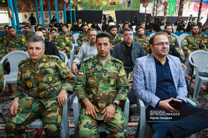 بزرگداشت شهدای هفتم تیر در اصفهان