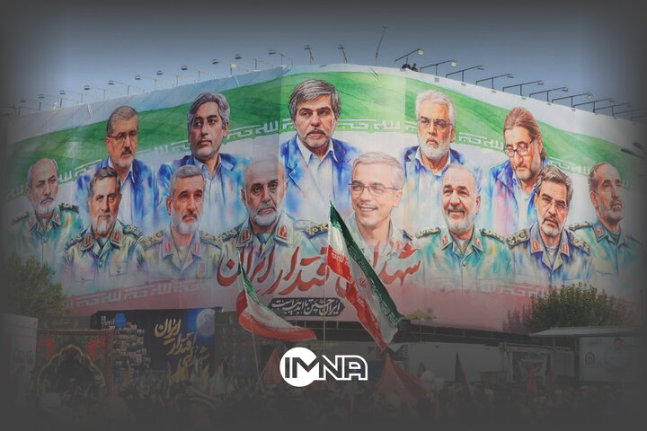 بدرقۀ باشکوه شهدای اقتدار