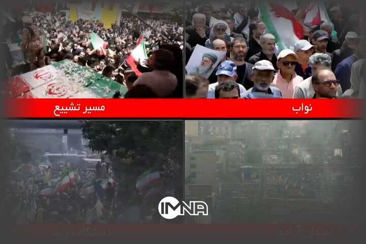 بدرقه باشکوه شهدای اقتدار با حضور حماسی مردم ایران