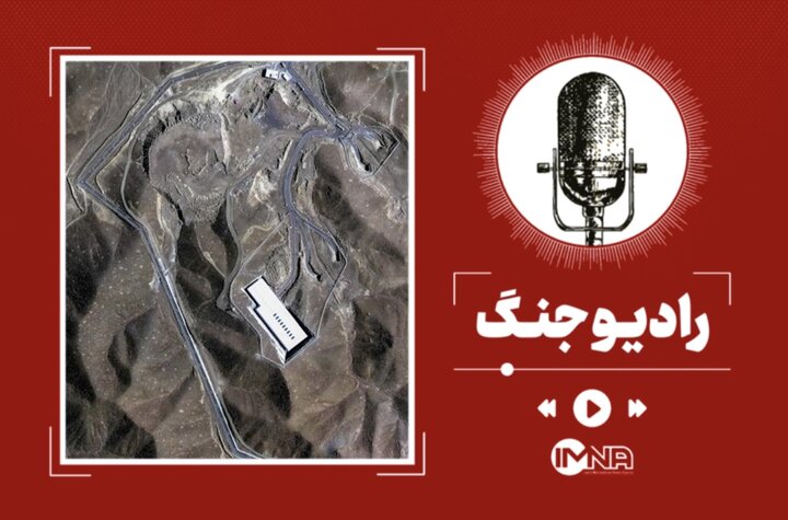 شکست بمب سنگرشکن آمریکا در برابر تخریب کامل فردو