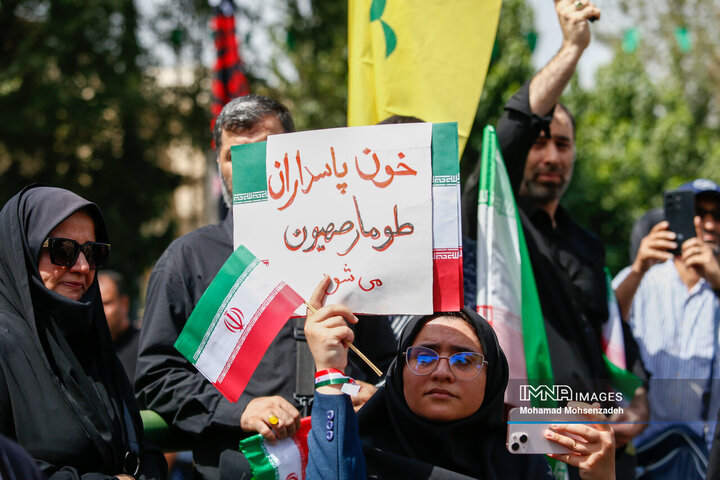 مراسم تشییع شهدای اقتدار ایران در تهران