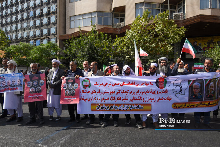 تشیع شهدای اقتدار در تهران