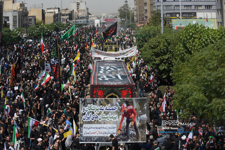 تشیع شهدای اقتدار در تهران