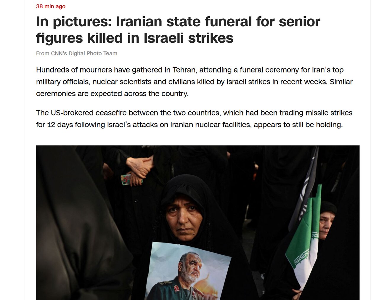 بازتاب مراسم باشکوه تشییع شهدای اقتدار در رسانههای جهان