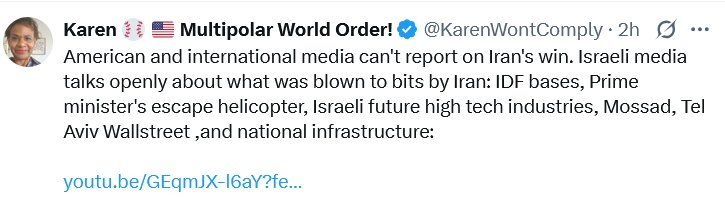 واکنش خارجیها به یاوهگویی های ترامپ علیه ایران