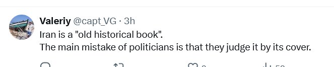 واکنش خارجیها به یاوهگویی های ترامپ علیه ایران