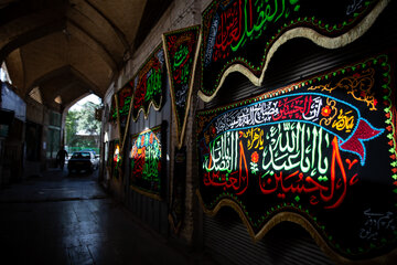 Embracing Spirit of Muharram in Iranian Streets